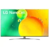 2 تلویزیون ال جی 55NANO783 مدل 55 اینچ اسمارت 2022 55nano783 1 8 تلویزیون ال جی 55NANO783 مدل 55 اینچ اسمارت 2022