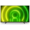55pus7406 philips 1 تلویزیون فیلیپس 55PUS7406 مدل 55 اینچ