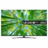 2 تلویزیون ال جی 55UQ81006 مدل 55 اینچ 55uq81006 1 تلویزیون ال جی 55UQ81006 مدل 55 اینچ