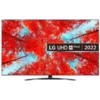55uq91006 1 تلویزیون ال جی 55UQ91006 مدل 55 اینچ اسمارت 2022