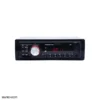 5983 7 2 دستگاه پخش خودرو راديو دكلس 5983 Car Radio Auto Audio