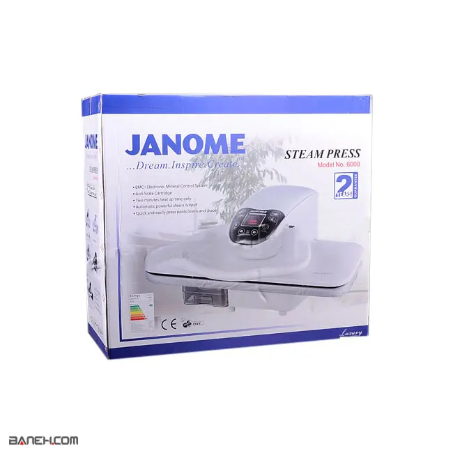 اتو پرس ژانومه 1600 وات JANOME 6000-6100-6400 STEAM PRESS