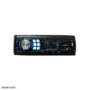 1 دستگاه پخش خودرو 60WX4 Car MP3 Player 60wx4 1 دستگاه پخش خودرو 60WX4 Car MP3 Player