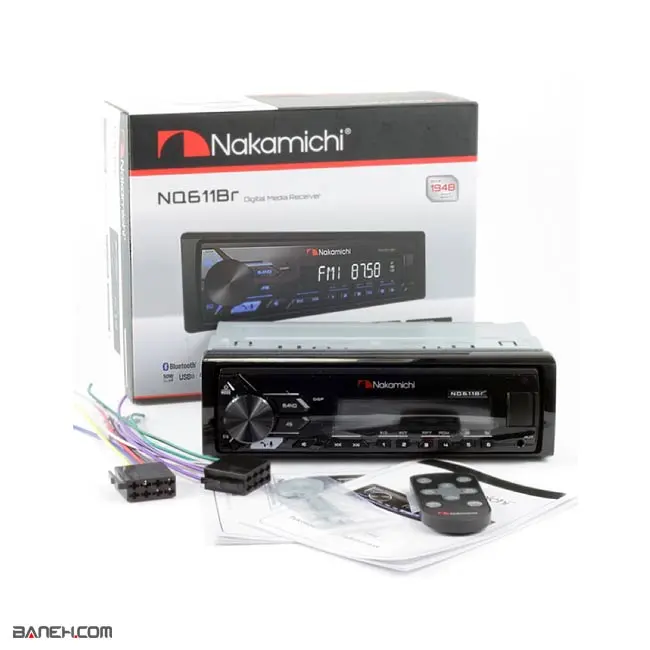 پخش خودرو ناکامیچی Nakamichi NQ611BR Digital Media Receiver