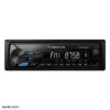 611 2 پخش خودرو ناکامیچی Nakamichi NQ611BR Digital Media Receiver
