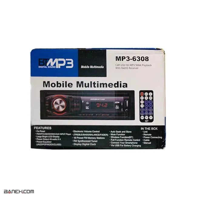 پخش خودرو دکلس سوکت فابریک MP3-6308 Car Audio