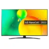 65nano796 7 تلویزیون ال جی 65NANO796 مدل 65 اینچ هوشمند