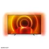 65put7805 4 تلویزیون اندروید هوشمند ال ای دی 65 اینچ فیلیپس Philips 65put7805