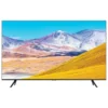 2 تلویزیون سامسونگ 65TU8000 مدل 65 اینچ 65tu8000 samsung 1 تلویزیون سامسونگ 65TU8000 مدل 65 اینچ