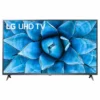 2 تلویزیون ال جی 65UN73506 مدل 65 اینچ هوشمند HDR10 4k 65un73506 lg 1 تلویزیون ال جی 65UN73506 مدل 65 اینچ هوشمند HDR10 4k