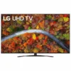 65up8100 lg 1 تلویزیون ال جی 65UP8100 مدل 65 اینچ