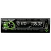 1 پخش خودرو پاواسونیک مدل PS-6601 بلوتوث دار دوفلاش 6601.jpg1 پخش خودرو پاواسونیک مدل PS-6601 بلوتوث دار دوفلاش