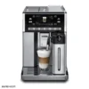 6900 4 اسپرسوساز دلونگی 1350 وات 6900 Delonghi Prima Donna Esam