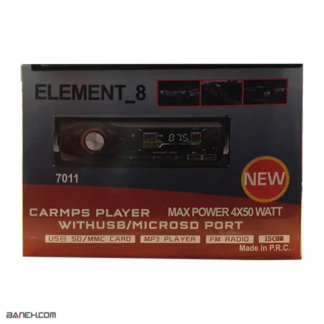 پخش خودرو المنت سوکت فابریک Element 7011