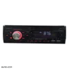 7012.2.jpg پخش کننده خودرو المنت Element-5 6015 CAR Audio