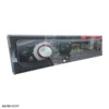 7016 2 1 پخش خودرو مکس پاور MAX Power 7016 Car Audio