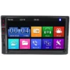 7032 5 پخش تصویری خودرو 7 اینچ دو دین HD 7018 بلوتوث دار