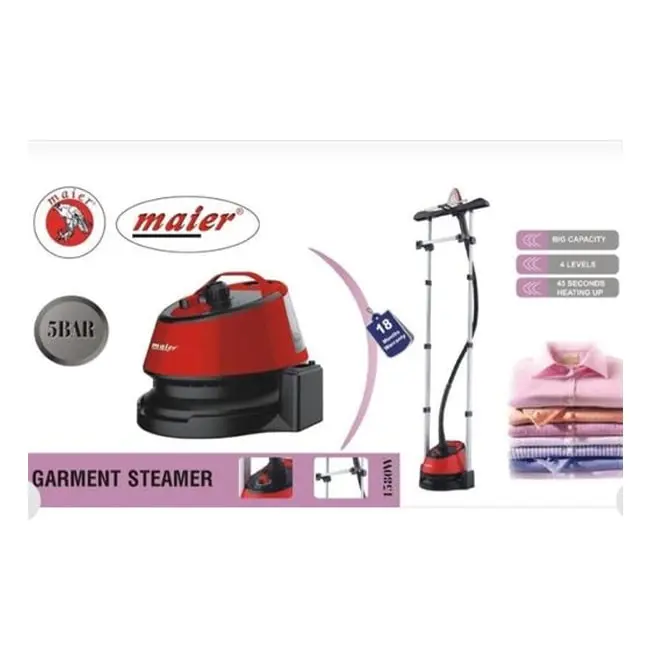 اتو بخار ایستاده 1580 وات مایر مدل MR-708