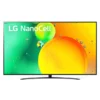 70nano763 1 تلویزیون ال جی 70NANO763