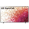 75nano753 lg 1 تلویزیون ال جی 75NANO753 مدل 75 اینچ