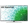 75nano813 lg 3 تلویزیون ال جی 75NANO813 مدل 75 اینچ