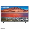 75tu7072 samsung 7 تلویزیون سامسونگ 75TU7072 مدل 75 اینچ 4K کریستال