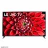 75un7180 6 تلویزیون ال جی هوشمند 75 اینچ یو اچ دی فورکی ال جی LG Smart 75UN7180