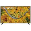 75up75003 lg 1 تلویزیون ال جی 75UP75003 مدل 75 اینچ