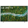 75up77003 lg 1 تلویزیون ال جی 75UP77003 مدل 75 اینچ