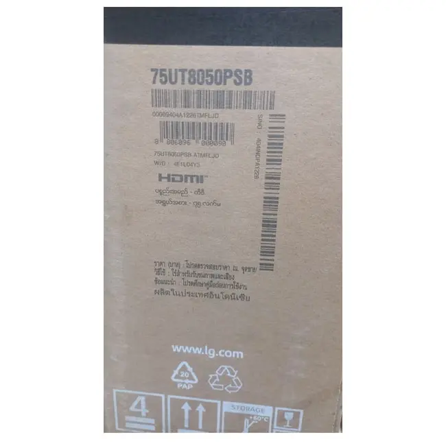 تلویزیون ال جی 65UR8050