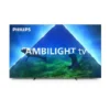 77oled848 تلویزیون فیلیپس 77OLED848