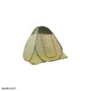 7 2 1 1 چادر مسافرتی 10 نفره کله قندی Travel Tent For 10 Person