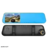 1 مانیتور آیینه ای خودرو دو دوربین Car DVR Mirror Camera Back 7 8 1 مانیتور آیینه ای خودرو دو دوربین Car DVR Mirror Camera Back