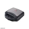 1 ساندویچ ساز دسینی 700 وات مدل 800 Dessini Sandwich Maker 800 9 ساندویچ ساز دسینی 700 وات مدل 800 Dessini Sandwich Maker
