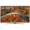82up8100 1 تلویزیون ال جی 82UP8100 مدل 82 اینچ 4k اسمارت