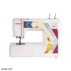 8400.2 چرخ خیاطی و گلدوزی ژانومه Janome 8400 Sewing Machine