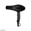 8591 سشوار پرومکس 4000 وات MAX-8591 Promax Hair Dryer