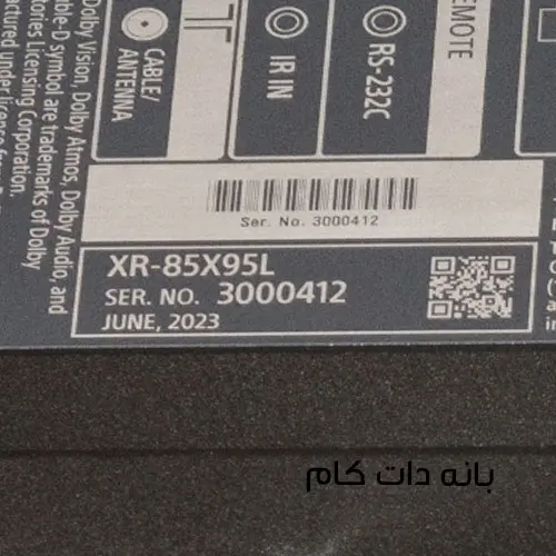 تلویزیون سونی 85X95L X95L