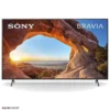 85x85j sony 2 تلویزیون سونی 85X85J