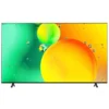 86nano796 lg 2 تلویزیون ال جی 86NANO796 مدل 86 اینچ