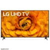 86un851coza 6 تلویزیون ال جی هوشمند فورکی 86 اینچ ال ای دی LG Smart 86un851coza