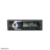 8805 4 دستگاه پخش خودرو دكلس اكسپلود پشت رادیات Explode Car Audio 8805