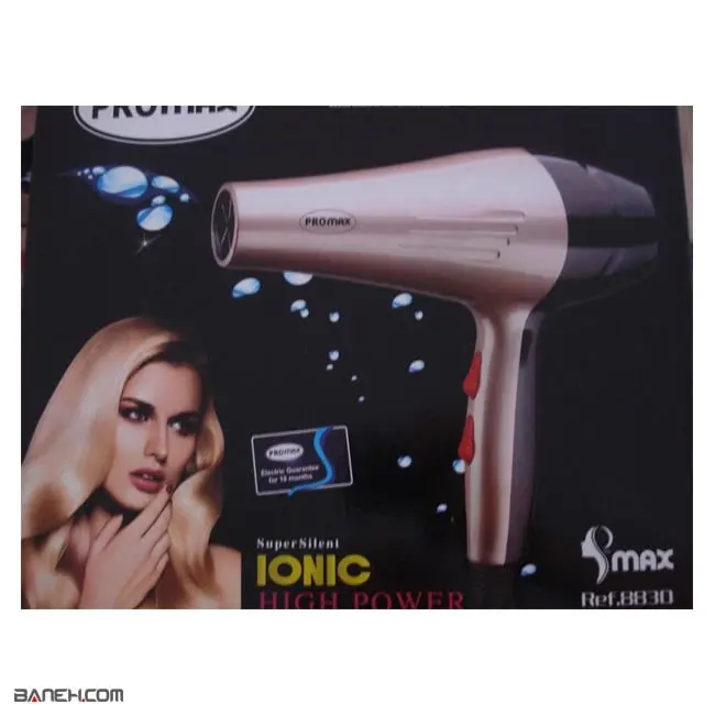 خرید سشوار پرومکس 2600 وات 8830 Promax Hair Dryer