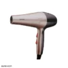 8830 7 خرید سشوار پرومکس 2600 وات 8830 Promax Hair Dryer