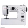 8900 1 1 چرخ خیاطی و گلدوزی ژانومه 8900 Janome
