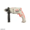 2 دریل چکشی زوبر 950 وات 950BT Kzubr Impact Drill 950 3 دریل چکشی زوبر 950 وات 950BT Kzubr Impact Drill