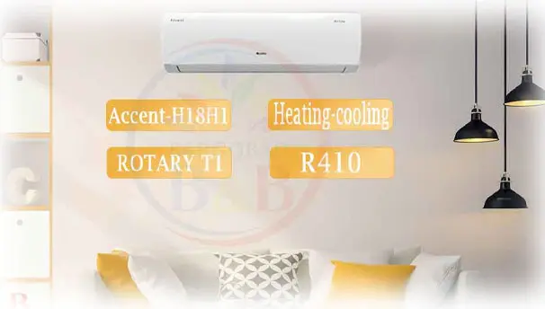 ACCENT H18H1.jpg کولر گازی گری اس فور ماتیک 18000 S4 MATIC-H18H1