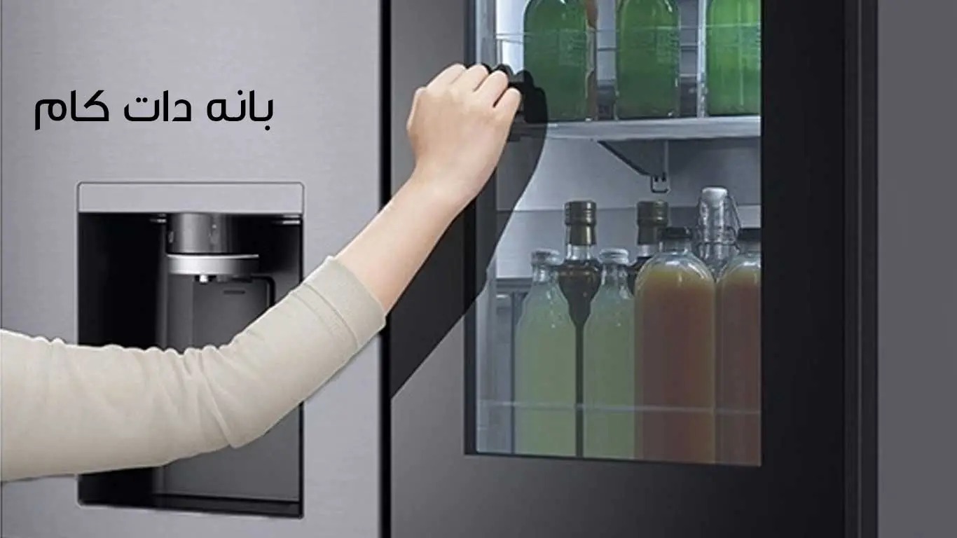 یخچال ساید ال جی X946 GMX946NS9F