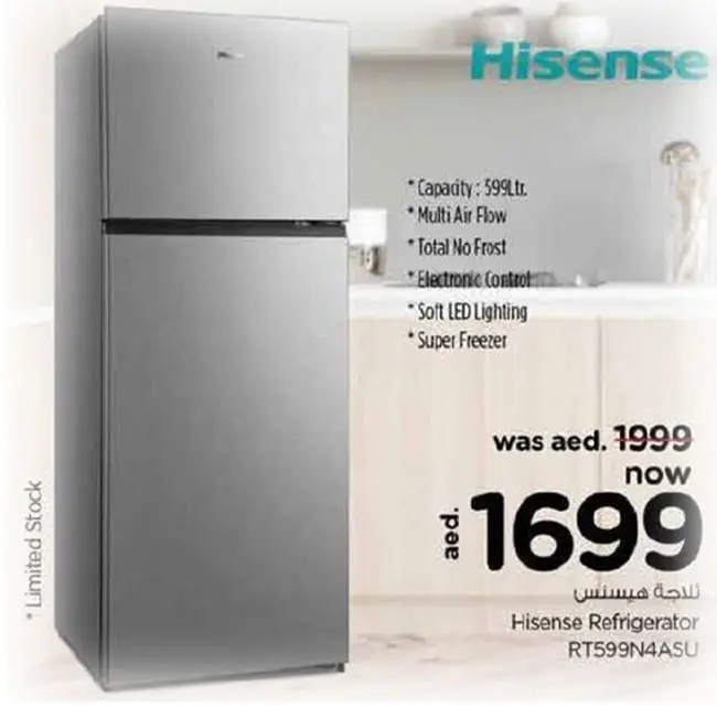 3 یخچال فریزر بالا پایین هایسنس RT599 ا ۲۸ فوت نقره 2022 RT599N4ASU RT599N4ASU 24.jpg یخچال فریزر بالا پایین هایسنس RT599 ا ۲۸ فوت نقره 2022 RT599N4ASU