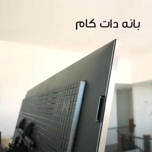 تلویزیون سونی 85X90L X90L